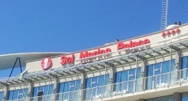 Светещи обемни букви хотел "Sol Marina Palace" Несебър