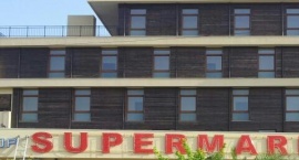 Неонова реклама "Supermarket" Слънчев бряг