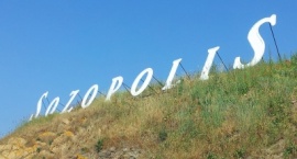 Неонови букви SOZOPOLIS Созопол